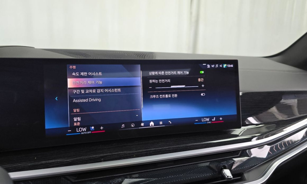 BMW X5 xDrive 40i M Sport, 2024