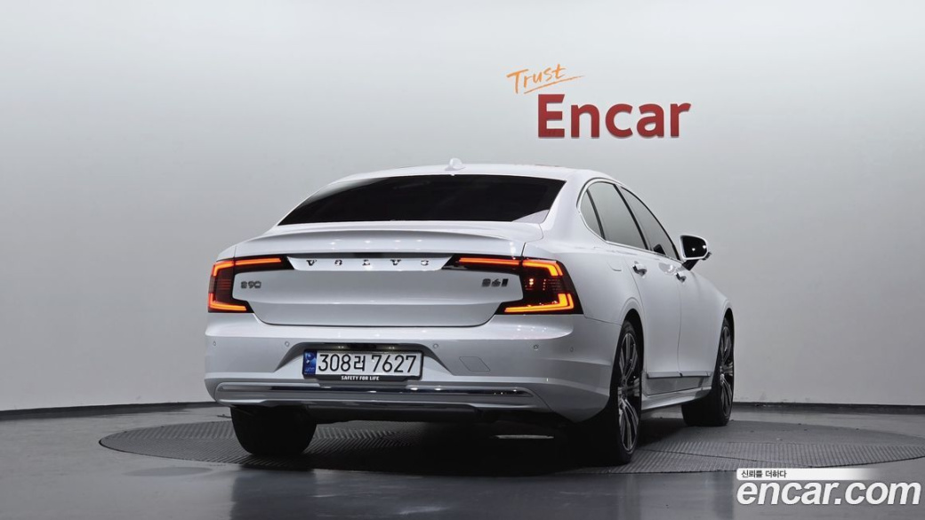 Volvo S90 B6 AWD Ultimate Bright, 2023