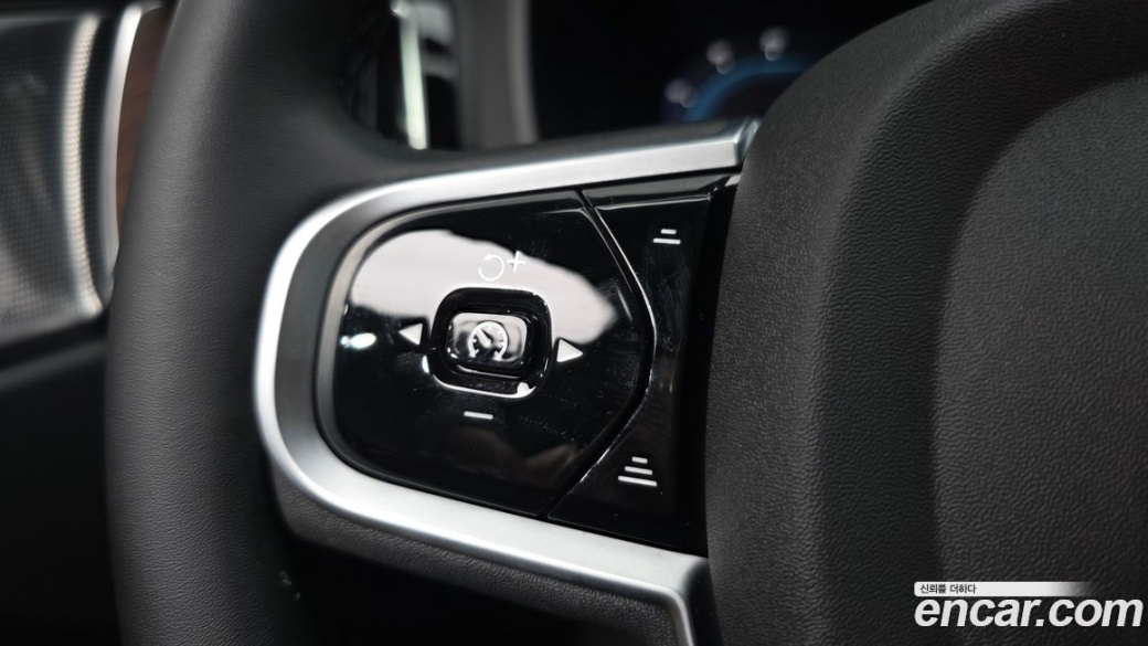 Volvo XC60 B5 Ultra Bright, 2025