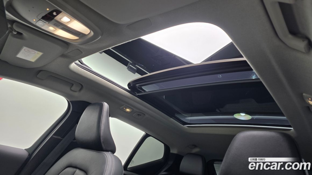 Volvo XC40 B4 Ultimate Bright, 2023