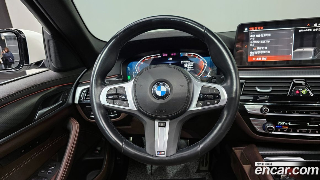 BMW 5-Series 523d xDrive M Sport, 2023