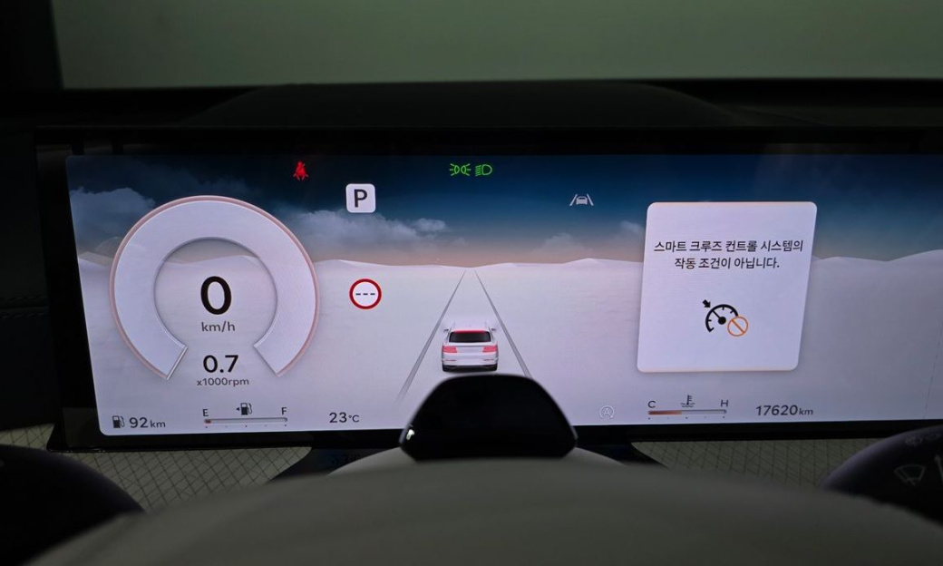 Genesis GV80 2.5T Gasoline AWD, 2024