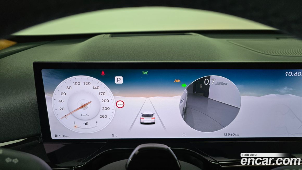 Genesis GV80 2.5T Gasoline AWD, 2024