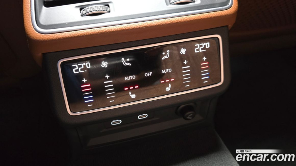 Audi A6 45 TFSI Quattro Premium, 2023