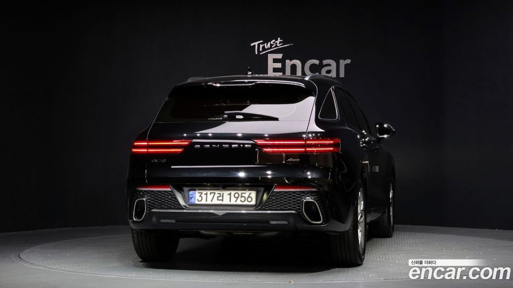 Genesis GV70 2.5T Gasoline AWD, 2022
