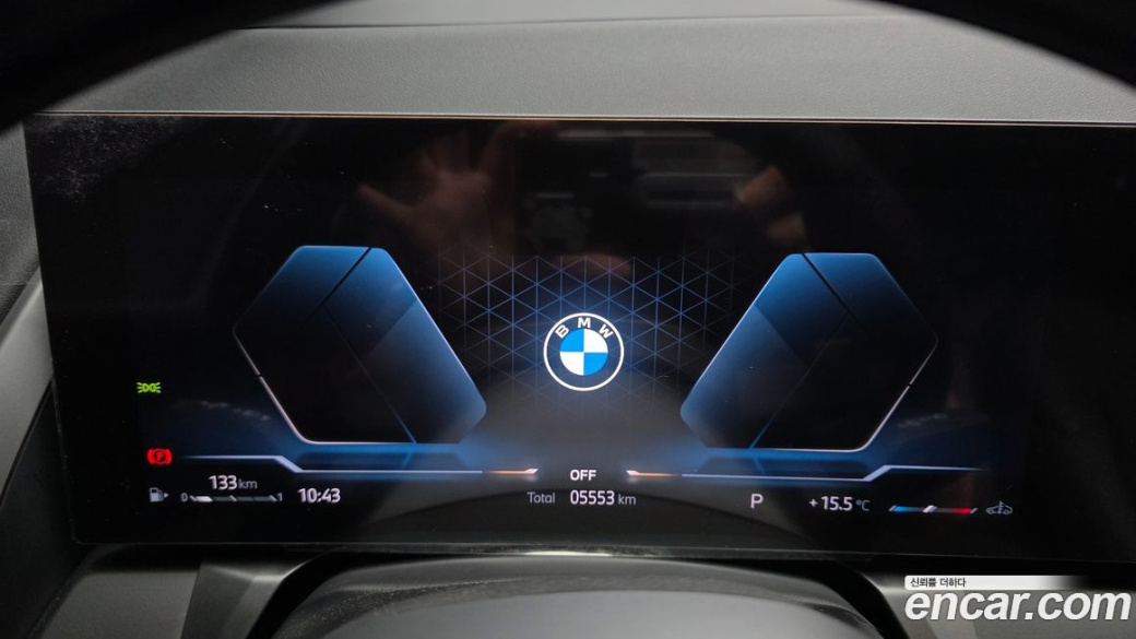 BMW X3 xDrive 20 M Sport, 2025