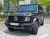 Mercedes-Benz G-Class G450d, 2025