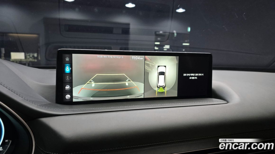 Genesis GV80 2.5T Gasoline AWD, 2023