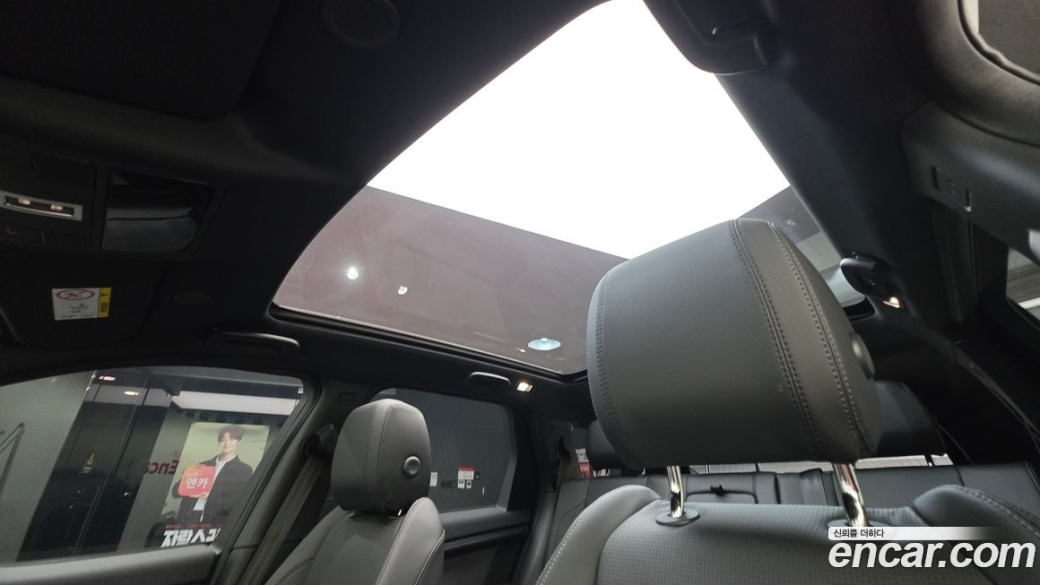 Land Rover Discovery Sport P250 Dynamic SE, 2025