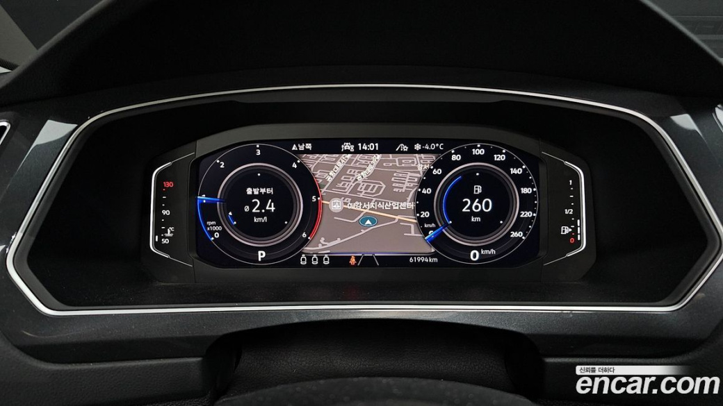 Volkswagen Tiguan 2.0 TDI Prestige, 2022