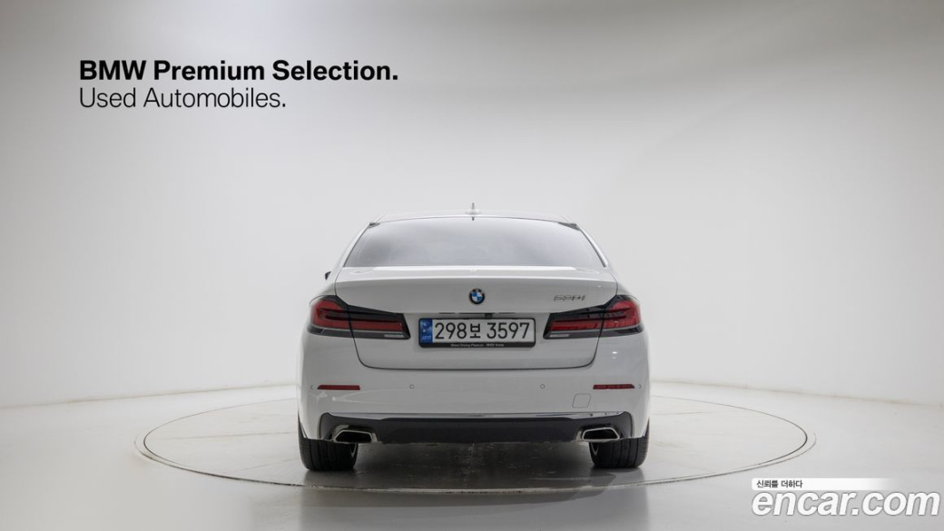 BMW 5-Series 530i Luxury, 2023