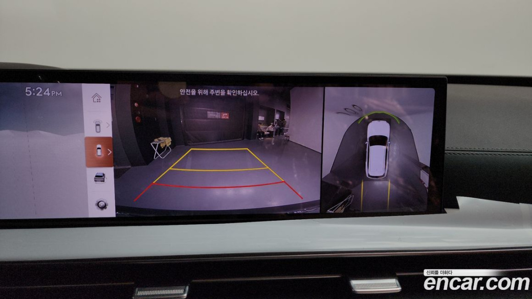 Genesis GV80 2.5T Gasoline AWD, 2026