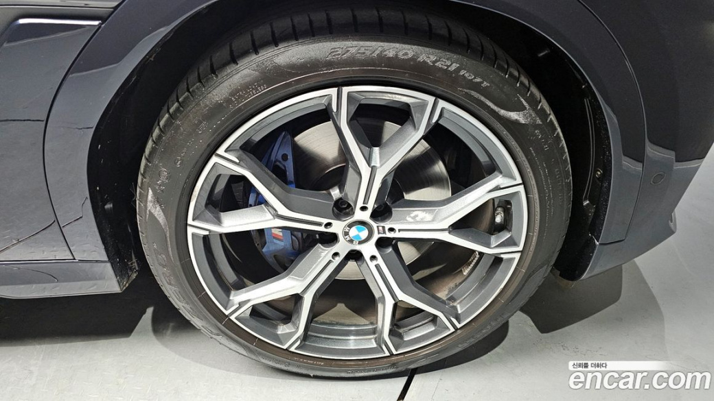 BMW X6 xDrive40i M Sport, 2023