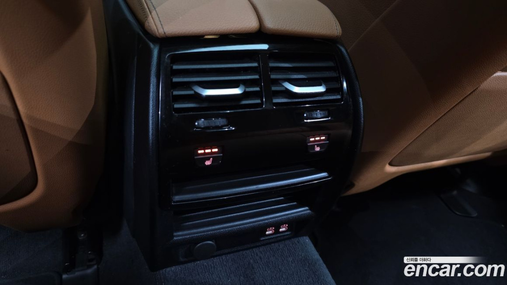 BMW 5-Series 520i Luxury, 2023