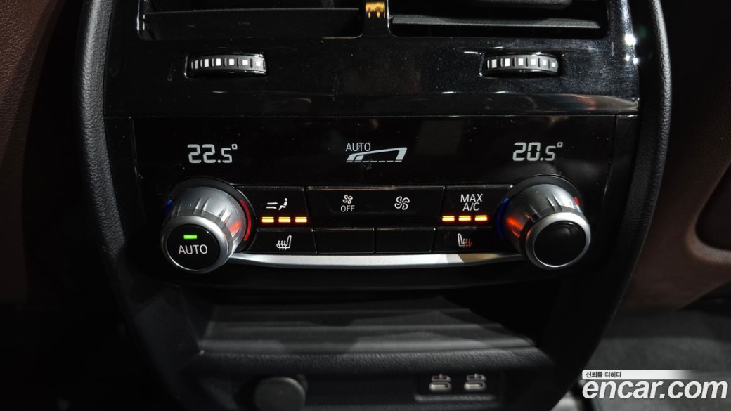 BMW 5-Series 530i M Sport Package, 2023