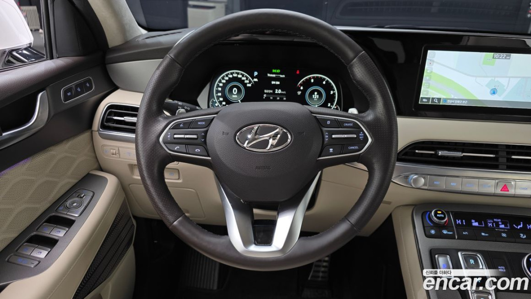 Hyundai Palisade Diesel 2.2 4WD, 2022