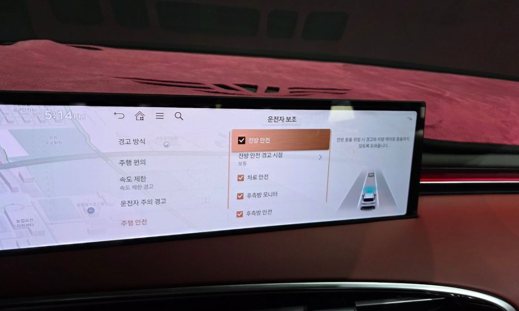 Genesis GV70 2.5T Gasoline AWD, 2025
