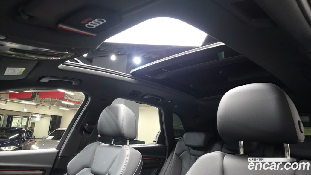 Audi Q5 45 TFSI Quattro Premium, 2023