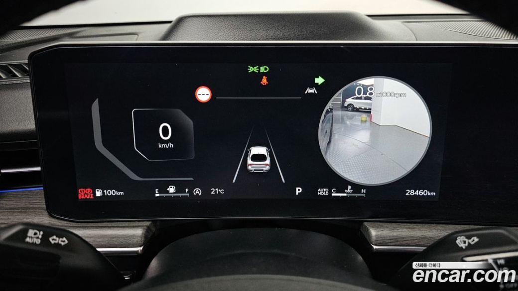 Kia K5 1.6 Turbo, 2024
