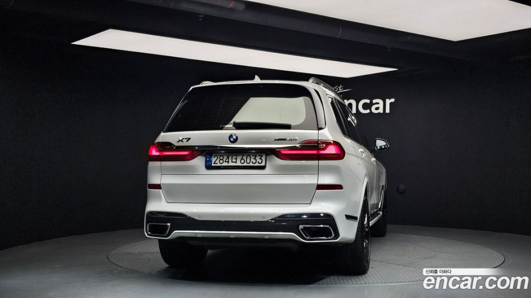 BMW X7 xDrive 40i M Sport 6STR, 2022
