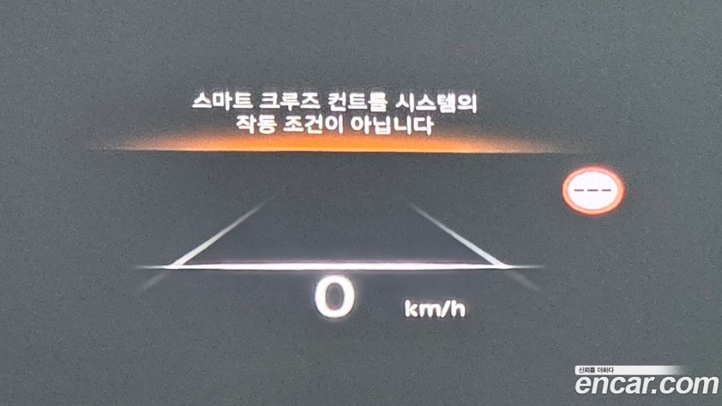 Genesis G80 Gasoline 2.5 Turbo AWD, 2022