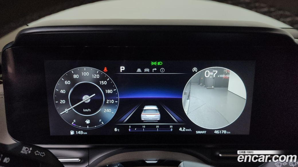 Kia Carnival 7-Seater Hi-Limousine, 2023