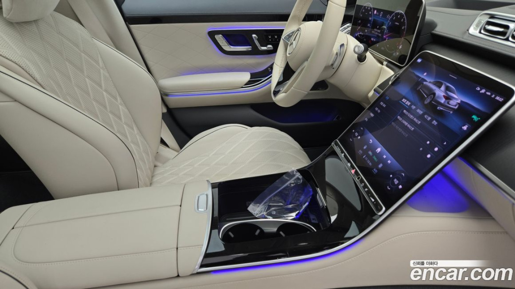 Mercedes-Benz S-Class S450L 4MATIC, 2026