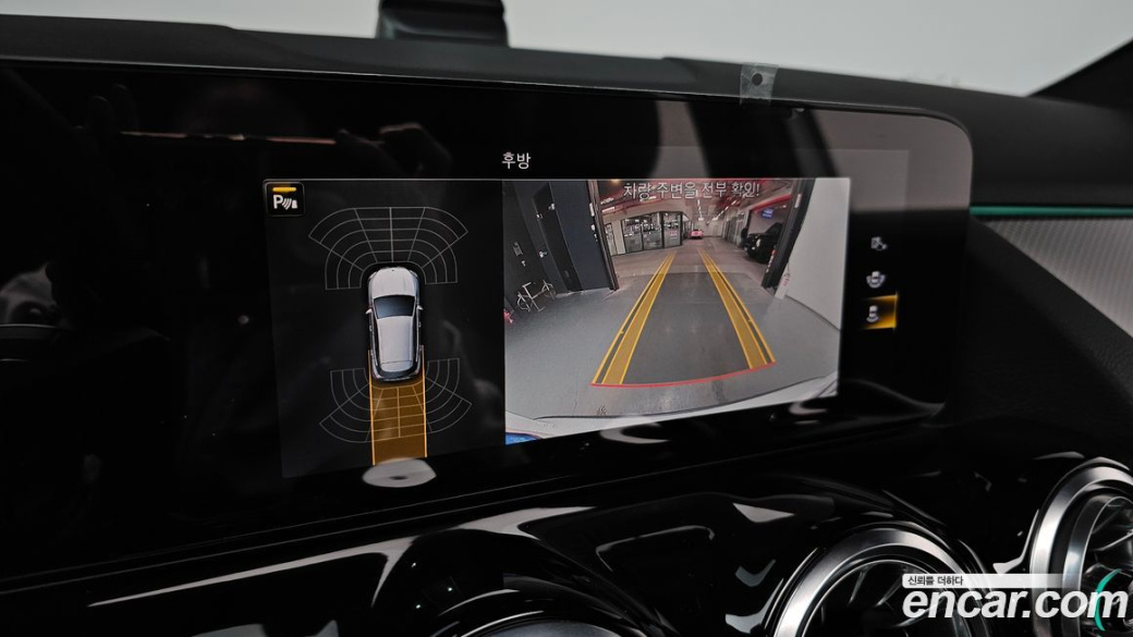 Mercedes-Benz GLA-Class GLA250 4MATIC, 2022