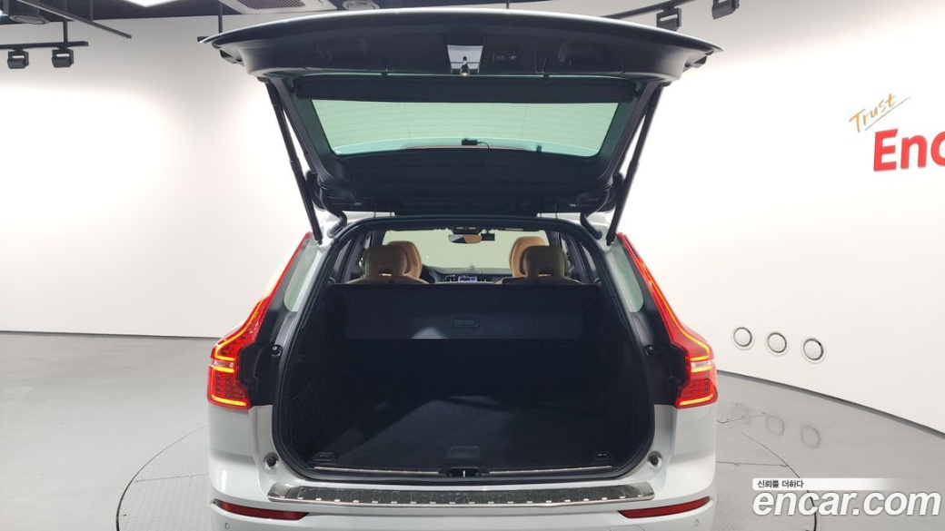 Volvo XC60 B5 Ultimate Bright, 2023