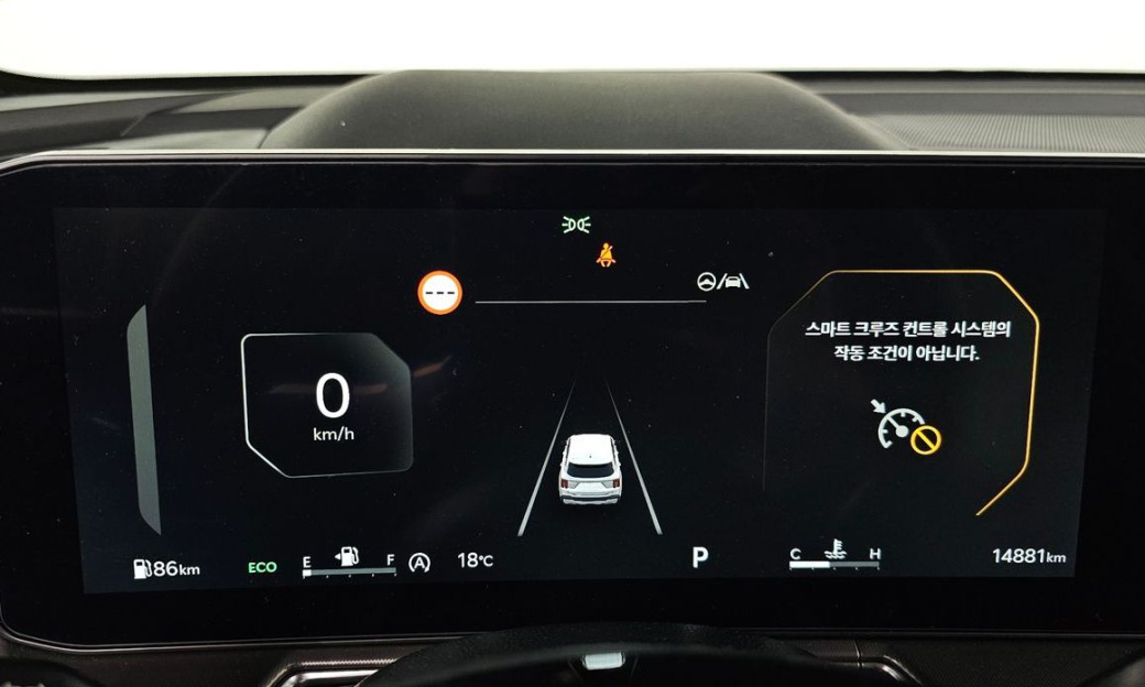 Kia Sorento Gasoline 2.5T 4WD, 2025