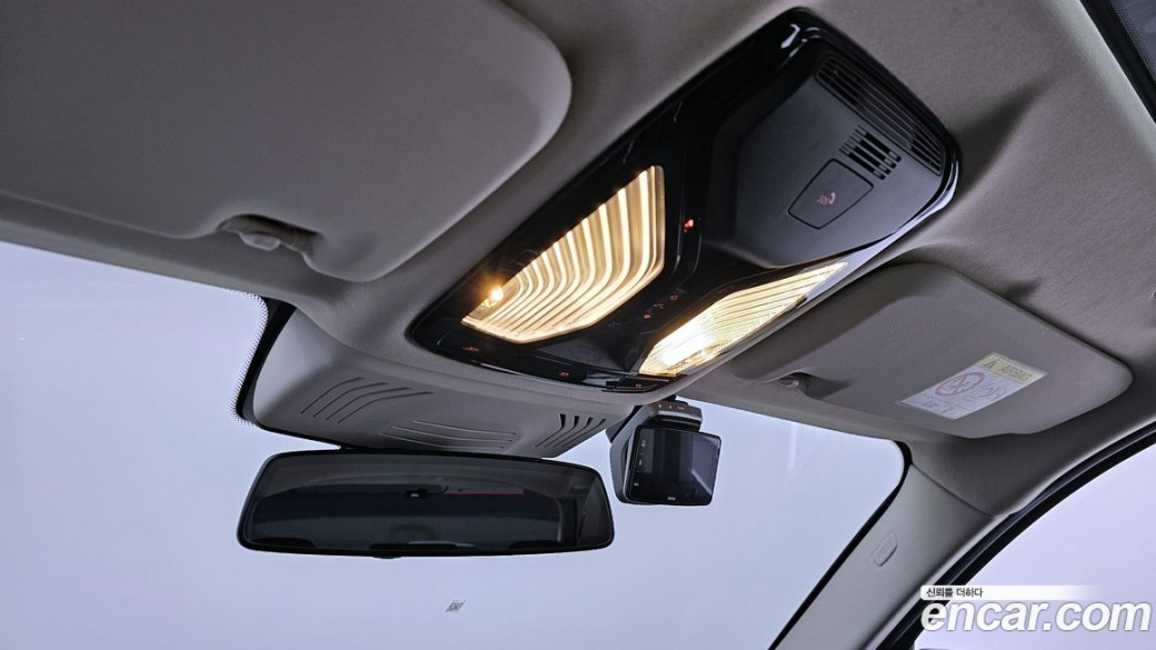 BMW X3 xDrive 20i, 2023