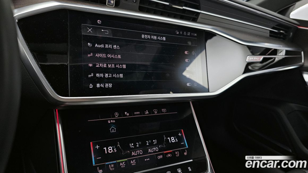 Audi A7 45 TDI Quattro Premium, 2023