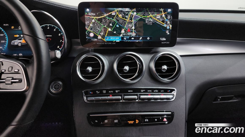 Mercedes-Benz GLC-Class GLC300 4MATIC, 2022