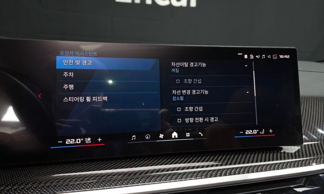 BMW X5M 4.4 Competition, 2026