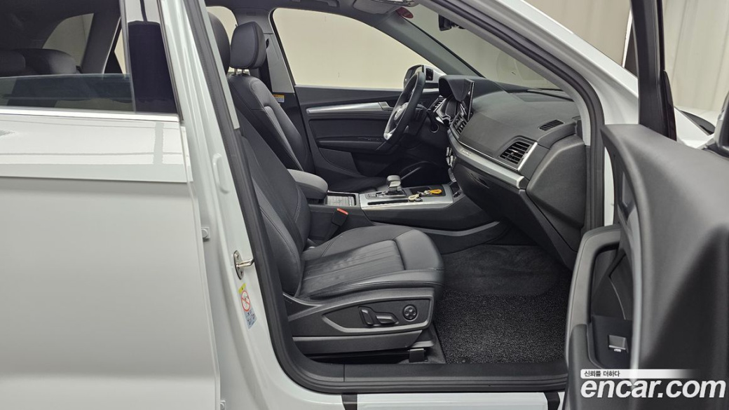 Audi Q5 45 TFSI Quattro, 2023