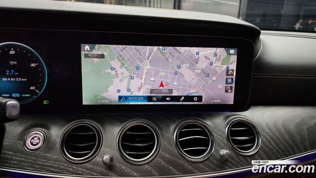 Mercedes-Benz E-Class E350 4MATIC Exclusive, 2023