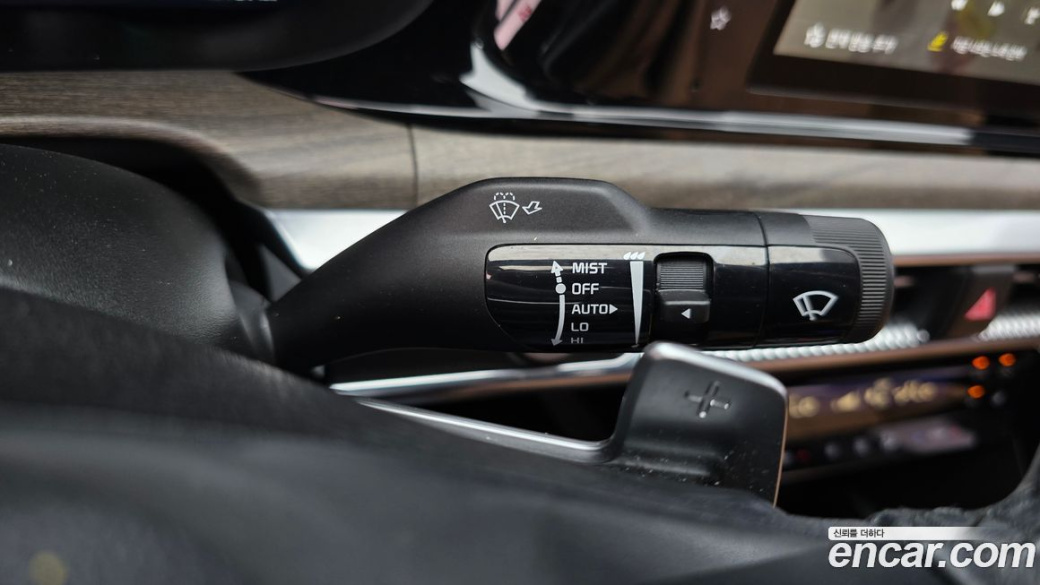 Kia K5 2.0, 2023