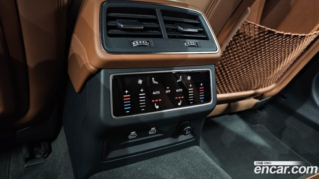 Audi A6 40 TDI Premium, 2023