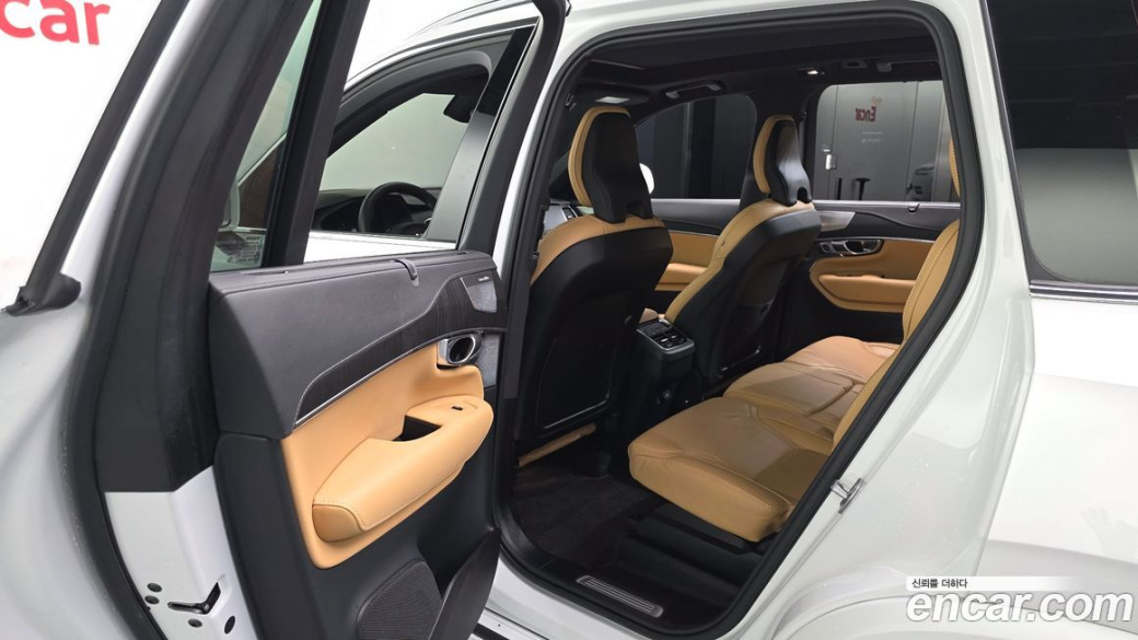 Volvo XC90 B6 Ultra Bright, 2025