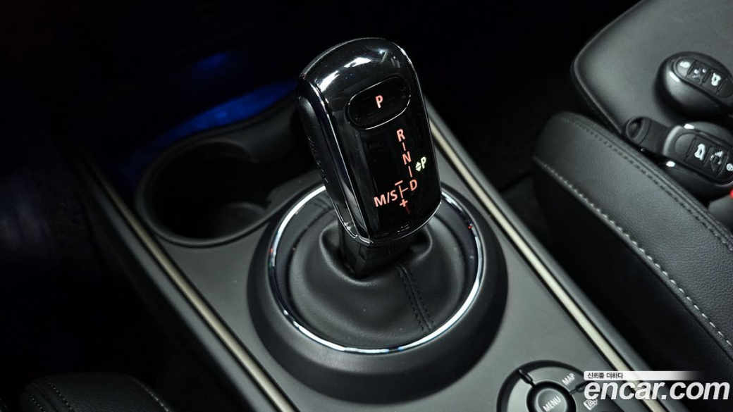 Mini Countryman Classic Plus Launch Pack, 2023