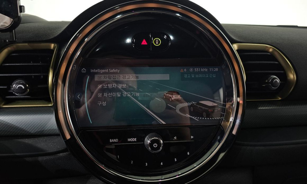 Mini Clubman Untold Edition, 2023