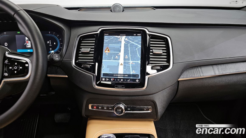 Volvo XC90 B6 Ultra Bright, 2025
