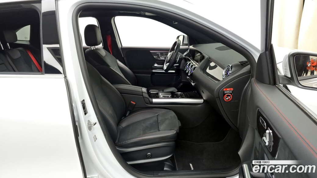 Mercedes-Benz GLA-Class GLA45 AMG 4MATIC+, 2023