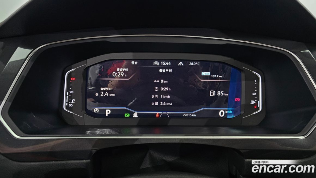 Volkswagen Tiguan 2.0 TSI Prestige, 2023