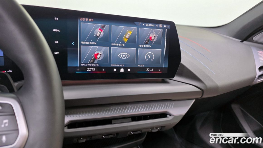 BMW 1-Series 120 M Sport, 2025