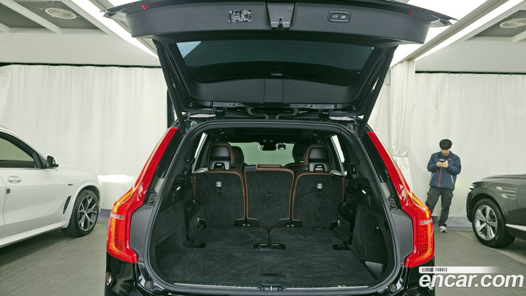 Volvo XC90 B6 Ultimate Bright, 2023