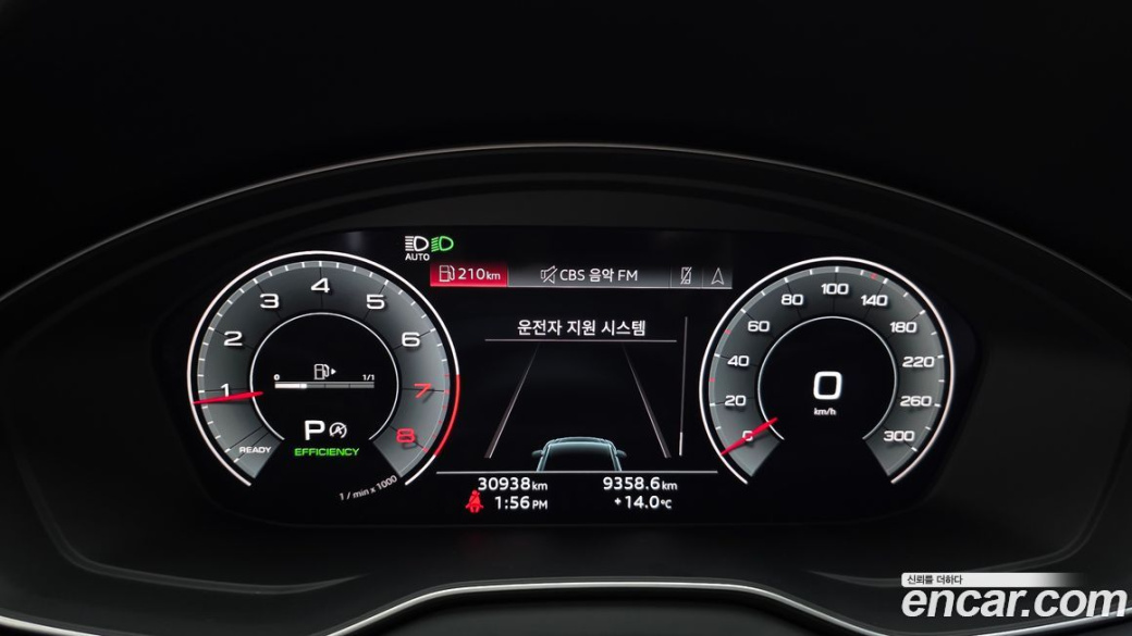 Audi Q5 45 TFSI Quattro Premium, 2023
