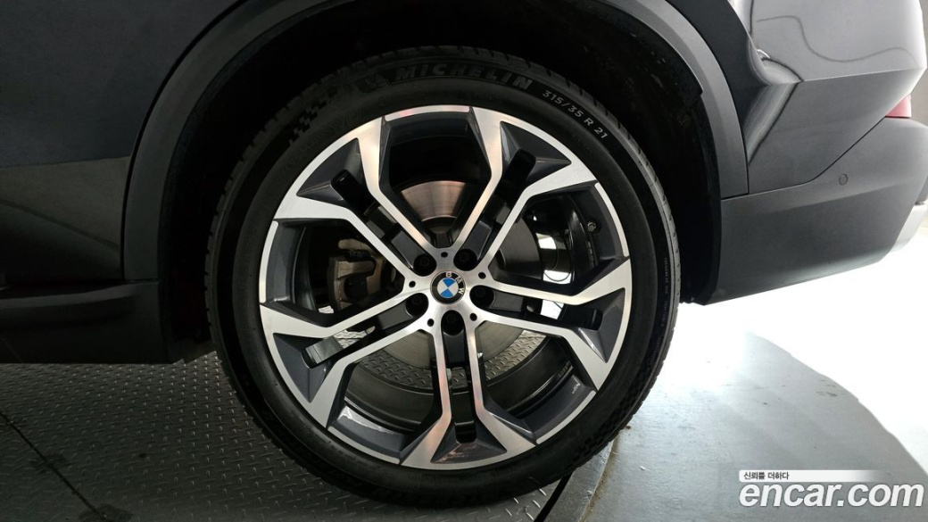 BMW X5 xDrive 40i xLine, 2024