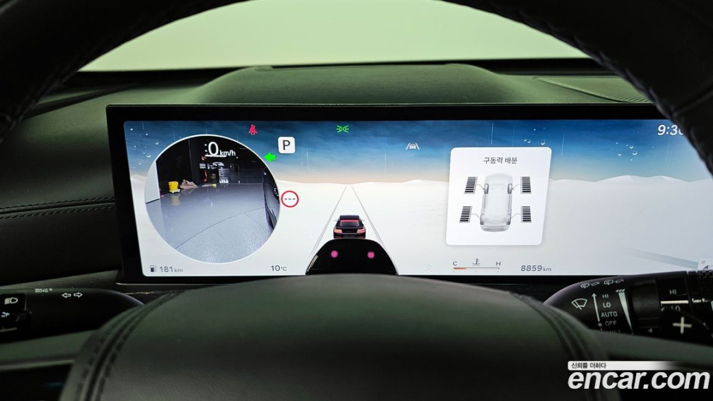 Genesis GV80 2.5T Gasoline AWD, 2025