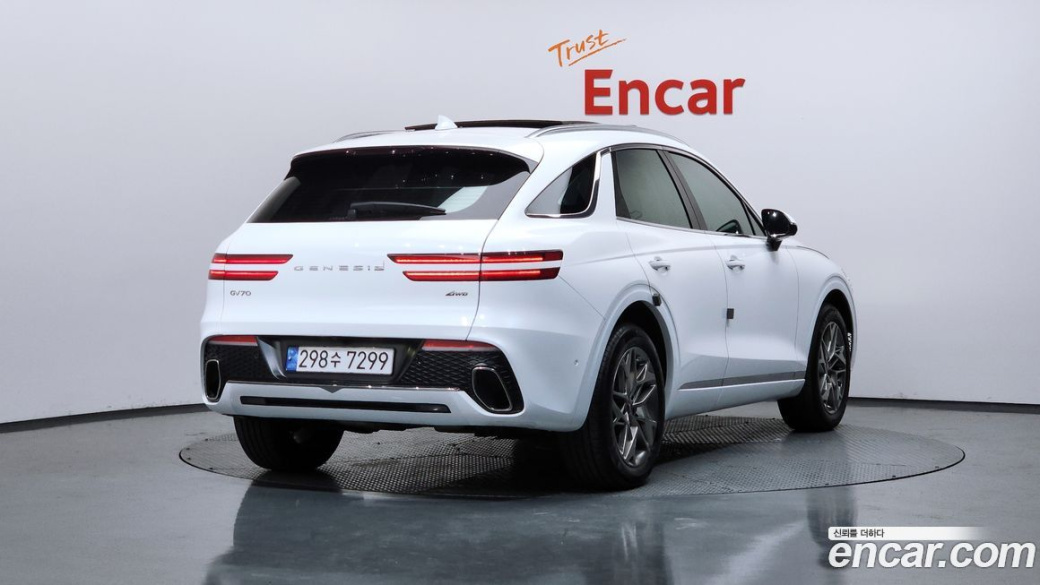 Genesis GV70 2.5T Gasoline AWD, 2023